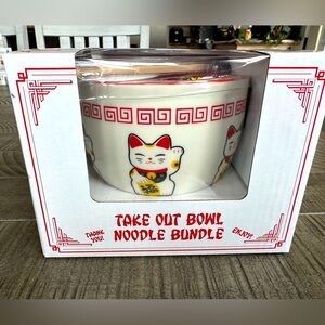 Lucky Cat Noodle Bowl Set with Chopsticks from Mad Engine (NIB)